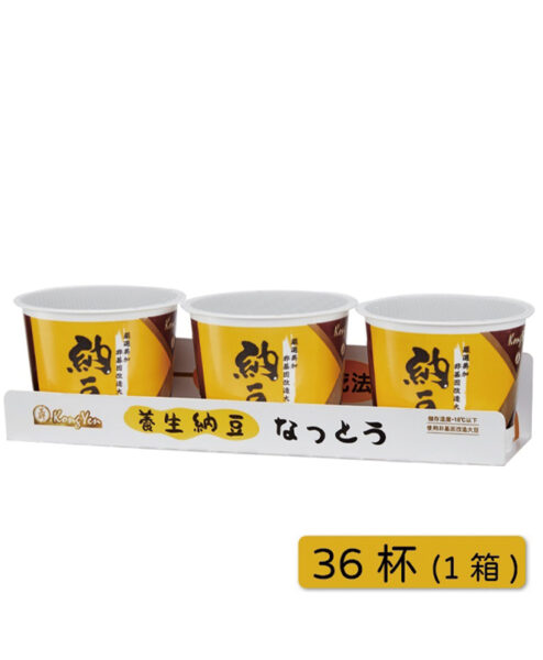 養生納豆36杯(1箱)