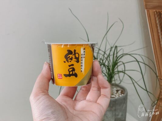 工研養生納豆FI-01