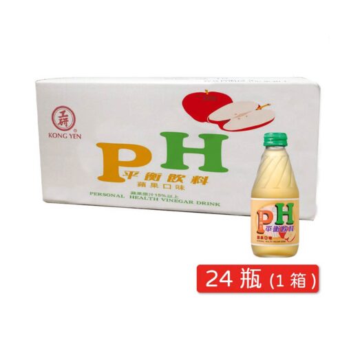 PH平衡飲料蘋果200ml 24瓶(1箱)