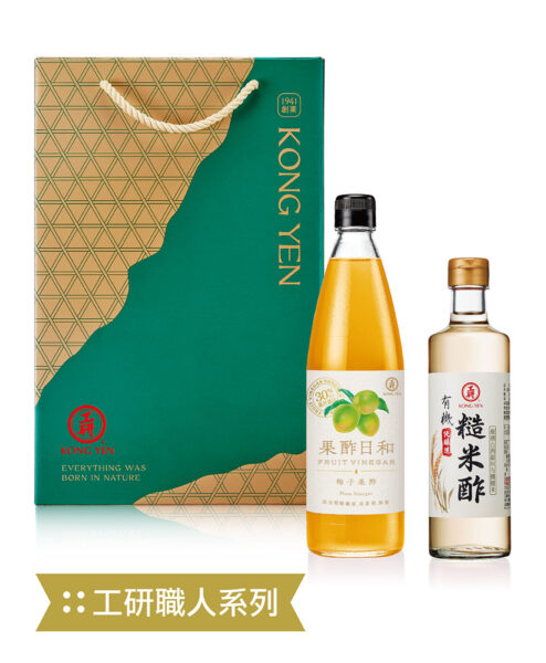 工研醇翠禮盒-職人