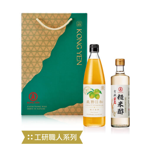 工研醇翠禮盒-職人