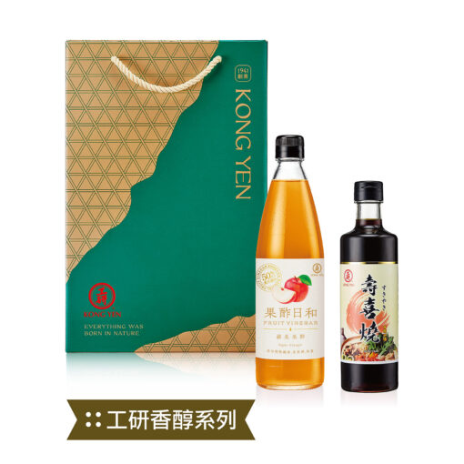 工研醇翠禮盒-香醇